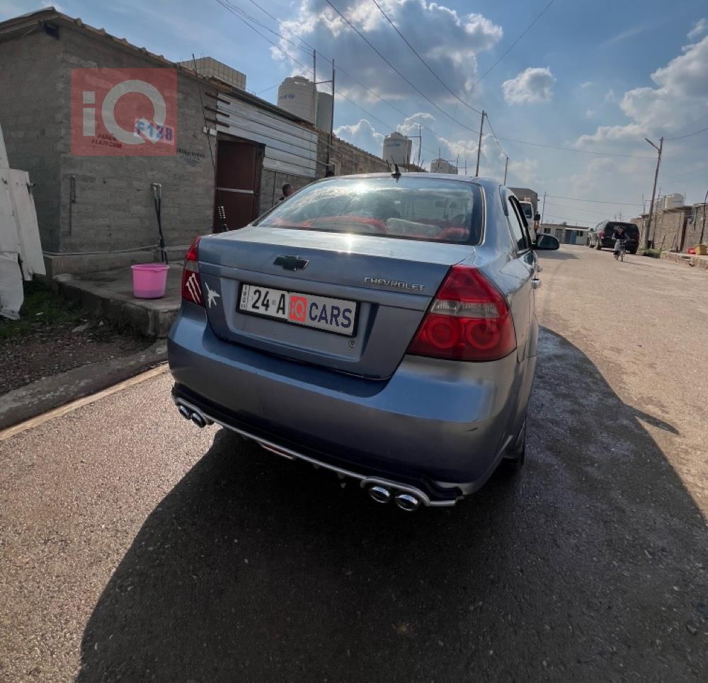 شيفروليه أفيو